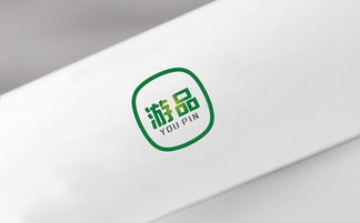 游品品牌建設 設計引領，策劃驅動的多維系統構建